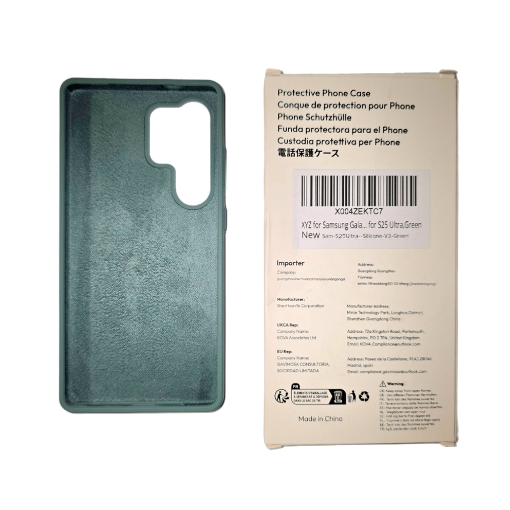 Liquid Silicone S25 Ultra Case with 360° Swivel Ring & Privacy Screen Shield - Picture 2 of 6